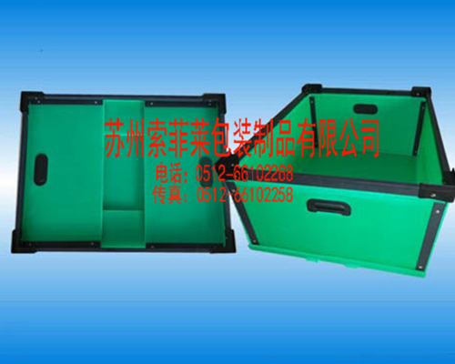 中效箱式過濾網(wǎng)