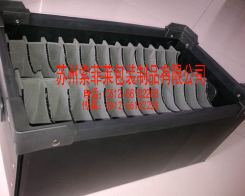高效有隔板過濾器