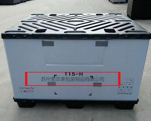 不銹鋼管道工程
